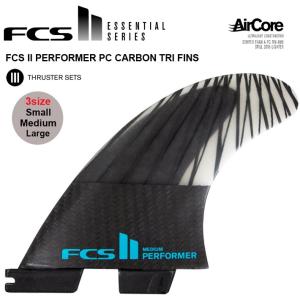 FCS2 エフシーエス2 フィン 送料無料 FCS2フィン PERFORMER PC CARBON TRI FINS 3サイズ トライフィン ショートボード サーフィンフィン 3本セット｜two-surf