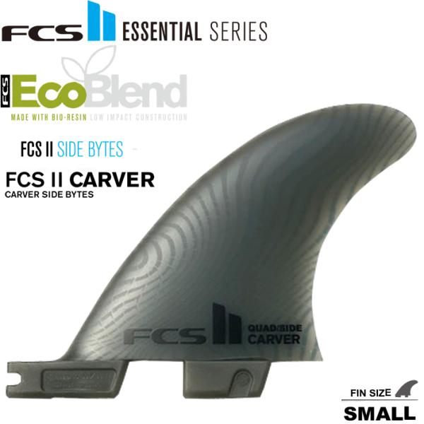 FCS2 エフシーエス2フィン リアサイドフィン ESSENTIAL SERIES CARVER E...