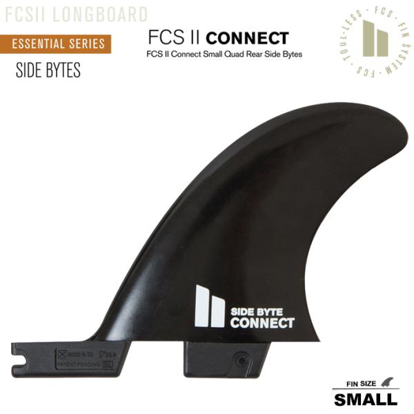 FCS2 エフシーエス2フィン サイドフィン ESSENTIAL SERIES CONNECT SI...