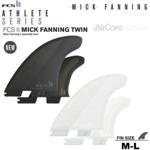 FCS FCS2 AM PC+AIRCORE THRUSTER TRI FIN / FCSII エフシーエス