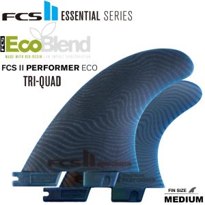 FCS2 エフシーエス2フィン サーフィン フィン  FCS2 PERFORMER ECO TRI-QUAD FINS Set パフォーマー 送料無料 fcs2フィン サーフボード