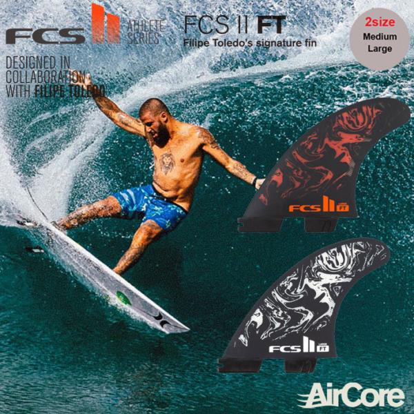 FCS2 エフシーエス2 フィン FCS2フィン ATHLETE SERIES FILIPE TOL...