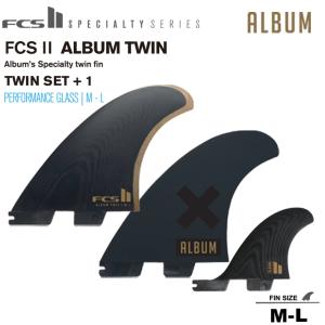 FCS2フィン エフシーエスツーフィン FCS2 SPLIT KEEL QUAD FINS