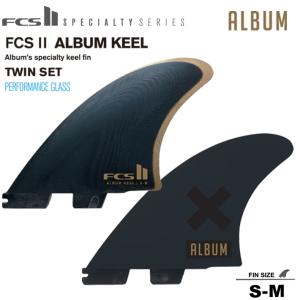FCS2 エフシーエス2 フィン FCS2フィン ATHLETE SERIES FILIPE TOLEDO