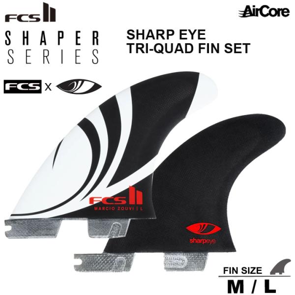 FCS2フィン エフシーエス2フィン 送料無料！ SHAPER SERIES SHARP EYE T...