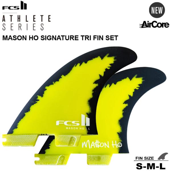 FCS2フィン エフシーエス2フィン 送料無料！ ATHLETE SERIES MASON HO S...