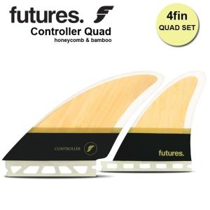 フューチャーフィン BAMBOO CONTROLLER QUAD QUAD 4FIN  ！