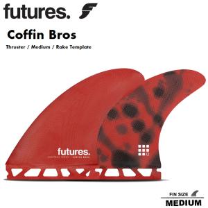 Fin（フィン） サーフィン FUTURES FIN フューチャーフィン Britt