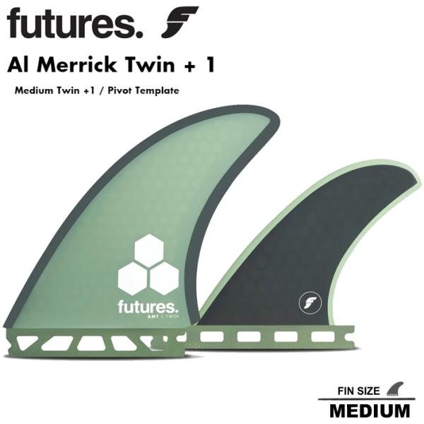 FUTURES FIN フューチャーフィン  Al Merrick Twin + 1 - Mediu...