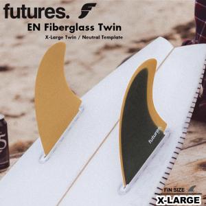 FUTURES FIN フューチャーフィン  EN Fiberglass Twin -X-Large Twin / Neutral Template- ツインフィン フューチャーフィン2本セット｜two-surf