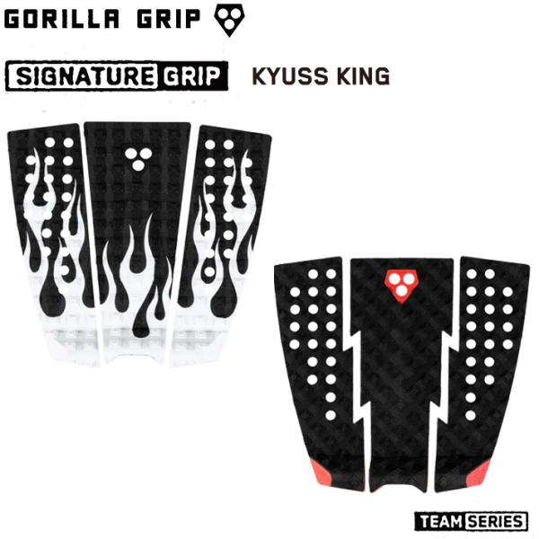 【※パッケージ無し発送】デッキパッド サーフィン GORILLA GRIP ゴリラグリップ TEAM...
