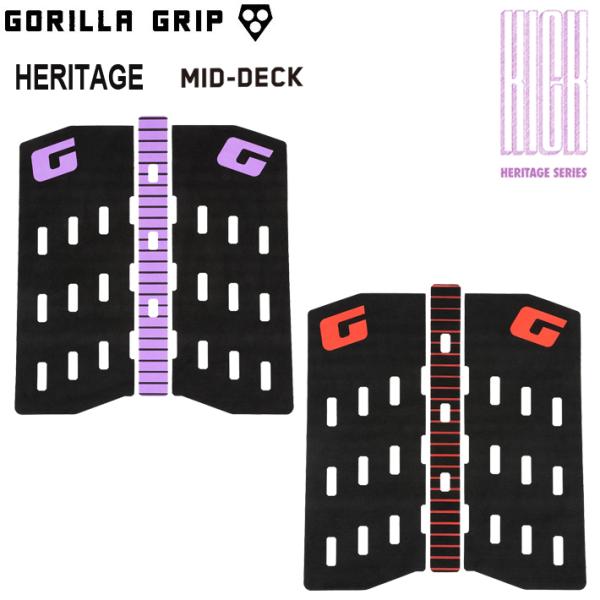 【※パッケージ無し発送になります】 デッキパッド サーフィン GORILLA GRIP ゴリラグリッ...