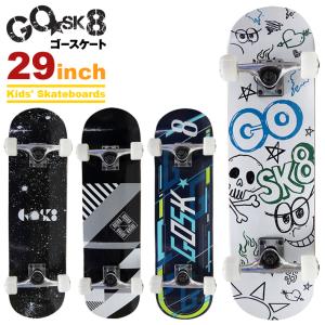 スケートボード　コンプリートセット J26 人気 スケートボード コンプリートセットスケボー