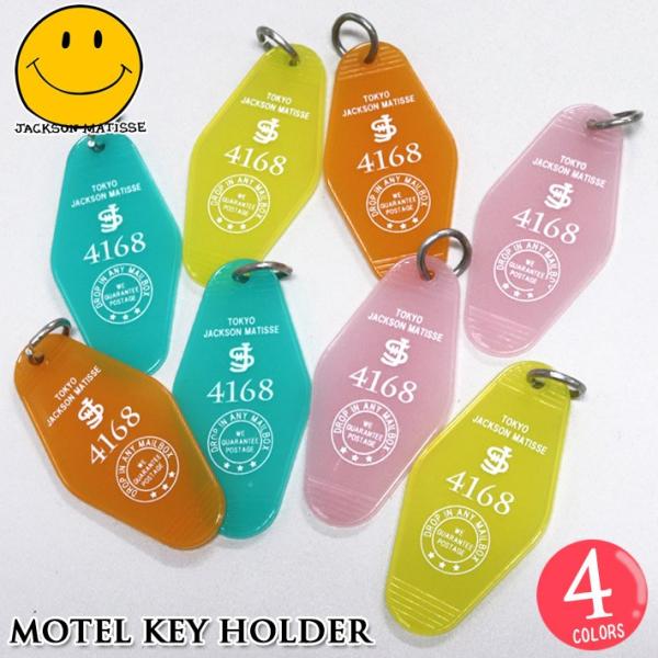 Jackson Matisse ジャクソンマティス MOTEL KEY HOLDER キーホルダー ...