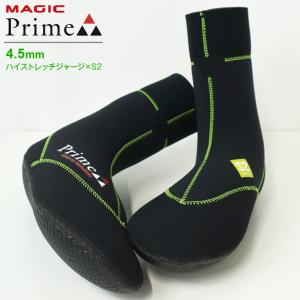 サーフブーツ MAGIC マジック プライム 4.5mm Prime α HYB SOX サーフソックス 日本製 MADE IN JAPAN サーフィン サーフボード サップ BEWET 防寒グッズ
