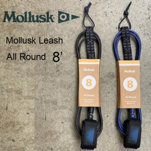 リーシュコード MOLLUSK モラスク リーシュ All Round  Leash 8’ サーフリーシュ パワーコード サーフィン サーフボード サーフギア