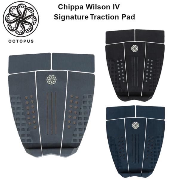 OCTOPUS オクトパス デッキパッド Chippa Wilson IV Signature Tr...