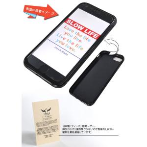 【セール品】 iPhoneケース スマホケース...の詳細画像2