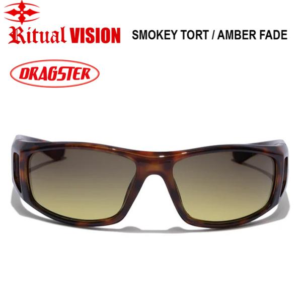 サングラス RITUAL VISION  リチュアル ビジョン DRAGSTER  SMOKEY T...