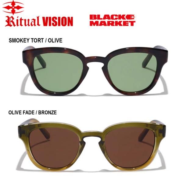 サングラス RITUAL VISION  リチュアル ビジョン BLACKMARKET ブラックマー...