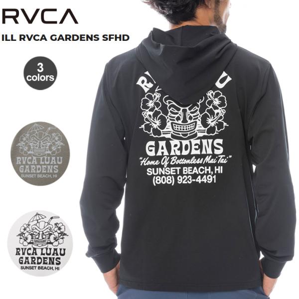 長袖フード付きサーフTシャツ RVCA ルーカ メンズ ILL RVCA GARDENS SFHD ...