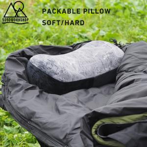 低反発枕 まくら 枕 5050WORKSHOP PACKABLE PILLOW SOFT/HARD コンパクトに収納が出来てかたさが選べる低反発枕 アウトドア キャンプ 車中泊｜TRICKY WORLD OSAKA