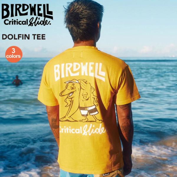 【セール品】TCSS コラボTシャツ -CRITICAL SLIDE×BIRDWELL COLLAB...