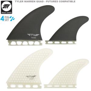 True Amesトゥルーアムス フィン  タイラー・ウォーレン　クアッドフィン
