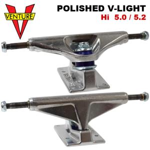 ベンチャー トラック スケートボード スケボー VENTURE TRUCKS 5.2HI