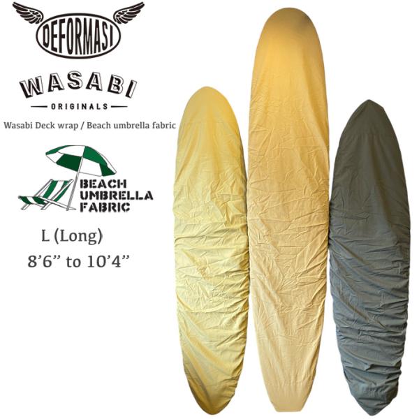 DEFORMASI（デフォルマシ）Wasabi originals デッキカバー” Wsabi De...