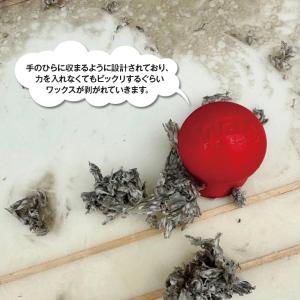 ワックスフレッシュ Wax Fresh Scr...の詳細画像2