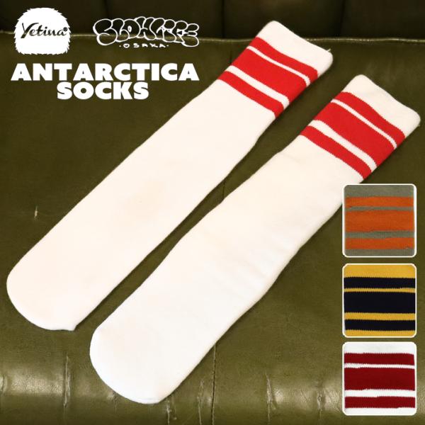 【※規定サイズ内にするため袋入れ直しでメール便発送】 あったか靴下 もこもこ 履く毛布 イエティナ ...