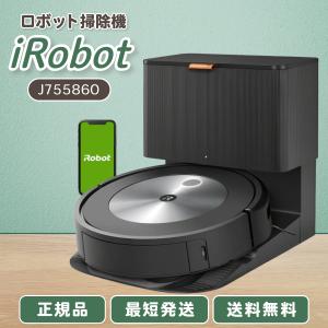ルンバ (公式 整備済 リユース品) j7+ アイロボット ロボット ルンバ (公式 整備済 リユース品) j7+ アイロボット ロボット