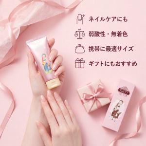 シーランドピューノ ハンドケア ハンド&ネイル...の詳細画像2