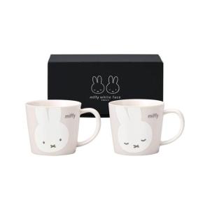 ミッフィー ホワイト フェイスペアマグセット 288750 内祝い 結婚式 記念品 プレゼント