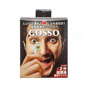 ゴッソ ブラジリアンワックス 鼻毛脱毛セット 両...の商品画像
