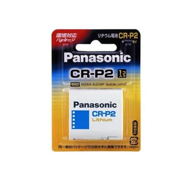 Panasonic CR-P2W パナソニック CRP2W カメラ 用 リチウム 電池 6V