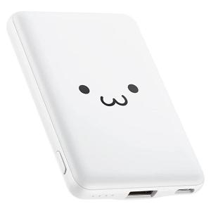 エレコム モバイルバッテリー 5000mAh DE-C37-5000WF ホワイトフェイス