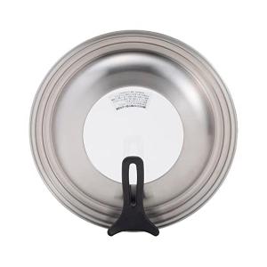 貝印 DW5648 フライパンカバー スタンド付き 24~28cm ステンレス製