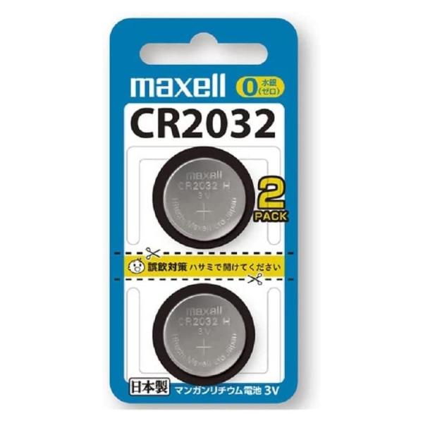 マクセル CR2032 3V マンガンリチウム電池 maxell