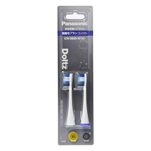 Panasonic　音波振動歯ブラシ　ドルツ EW-DL39-W（白） 楽天市場】Panasonic 音波振動ハブラシ ドルツ （白） EW-DL39-W