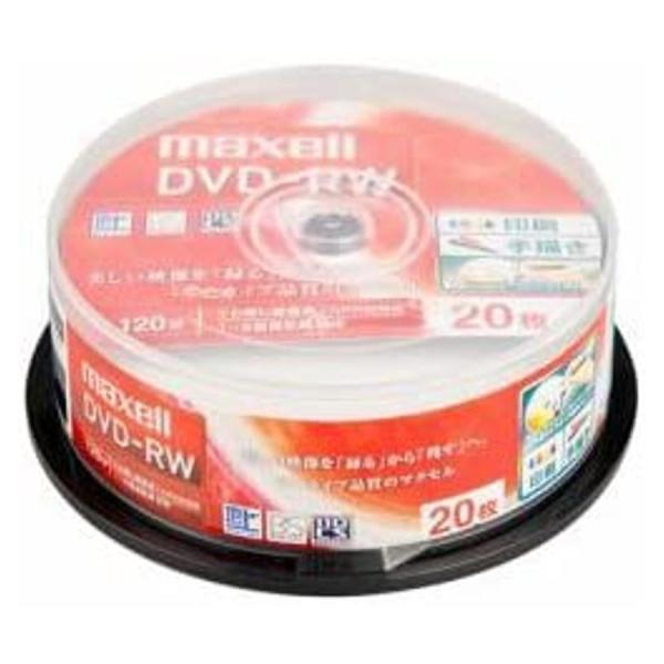 マクセル DW120WPA.20SP 録画用DVD-RW 標準120分 1-2倍速 ワイドプリンタブ...