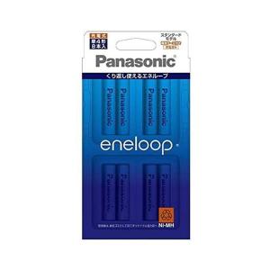 パナソニック BK-4MCC/8C ニッケル水素電池 単4形（8本入） スタンダードモデル Panasonic eneloop Panasonic