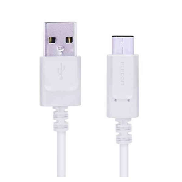 エレコム MPA-AC10NWH ホワイト USB TYPE C ケーブル (USB A to US...