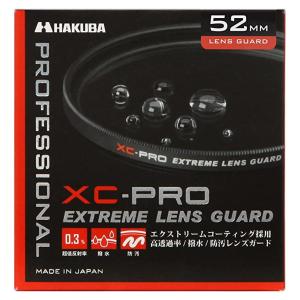ハクバ CF-XCPRLG52 52mm レンズフィルター XC-PRO 高透過率 撥水防汚 薄枠 ...