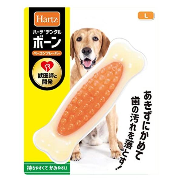 ハーツ デンタル ボーン 中 大型犬用 Hartz