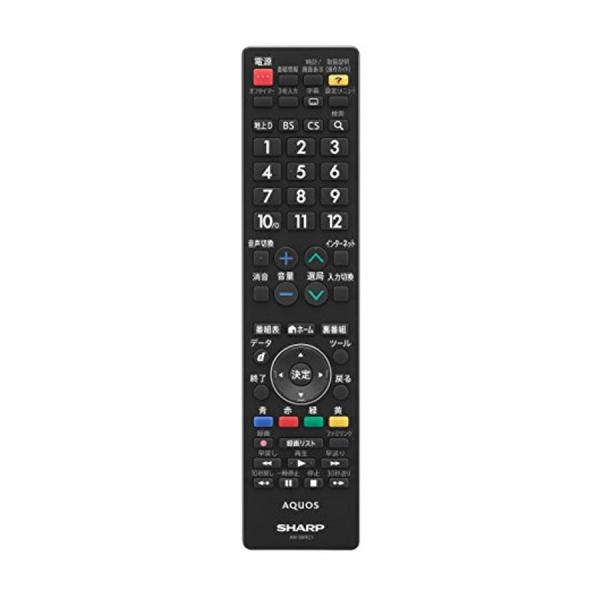 シャープ AN-58RC1 液晶テレビアクオス純正リモコン インターネット対応テレビ用