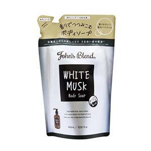 ジョンズブレンド ボディソープ 詰め替え OA-JON-60-1 ホワイトムスク 400ml リフィルパウチ Johns Blend