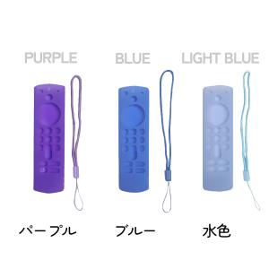 Fire TV Stick リモコンカバー フ...の詳細画像3