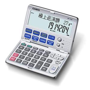 カシオ BF-750-N 金融電卓 繰上返済・借換計算対応 折りたたみ手帳タイプ